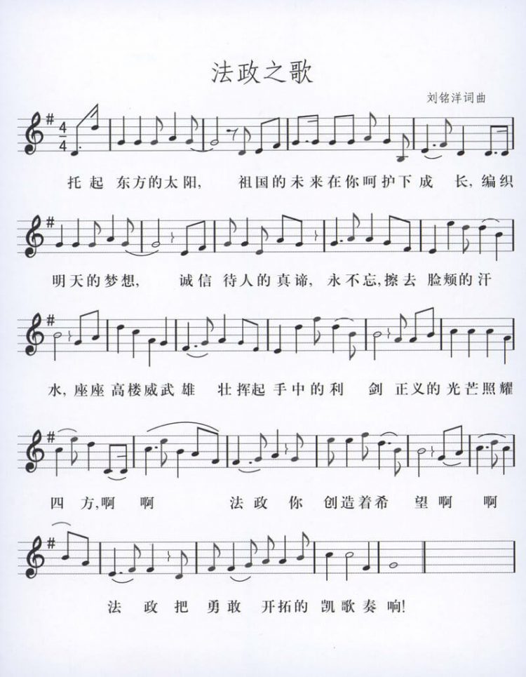 sigegaoqingban sigegaoqingban